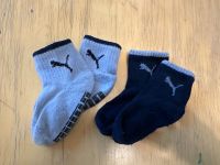 Puma Socken 19-22 Kr. München - Ismaning Vorschau