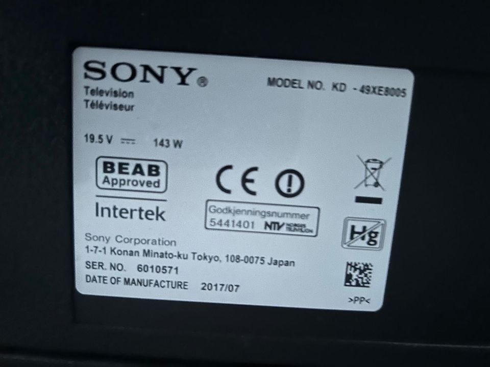 Sony Bravia - KD 49XE8005 in München