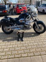 BMW Cruiser Motorrad Stiefel 1200C Bayern - Landshut Vorschau