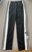 Adibreak Pants Adidas Hose Trainingshose Dortmund - Wickede Vorschau