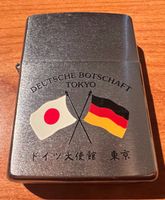 Zippo Feuerzeug gebürstet Deutsche Botschaft Tokyo Baden-Württemberg - Breisach am Rhein   Vorschau