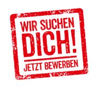 Automatenbefüller am Flughafen gesucht w/m/d Süd - Flughafen Vorschau