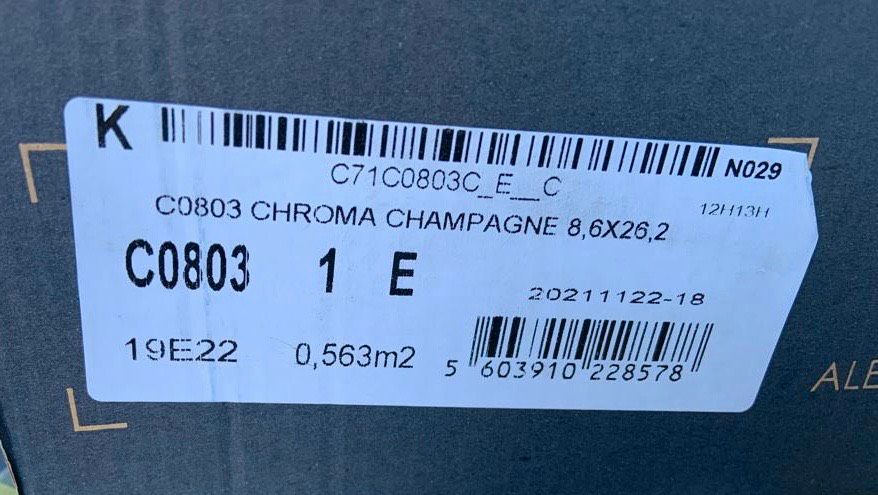 Aleluia Cerâmicas Chroma Wandfliesen Fliesen Champagnematt in Glienicke/Nordbahn