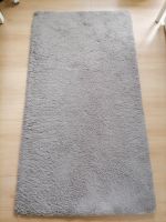 Teppich 80 x 150 cm Taupe Nordrhein-Westfalen - Siegburg Vorschau