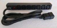 HP  PDU Extension Bar  HSTNR-PS03  411273-002  P/N417585-001  NEU Sachsen - Plauen Vorschau