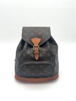 Louis Vuitton Rucksack Montsouris MM Monogram Canvas Backpack Berlin - Tempelhof Vorschau