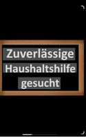 Suche Haushaltshilfte-Betreuungskraft nach Bedburg-Grottenherten Nordrhein-Westfalen - Bedburg Vorschau