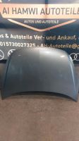 Opel corsa D Motorhaube 2007 Bochum - Bochum-Nord Vorschau