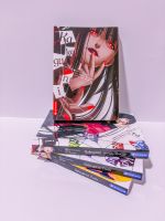 Kakegurui Manga Baden-Württemberg - Laufenburg (Baden) Vorschau