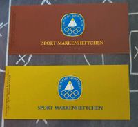 2 Sport Markenheftchen Deutsche Sporthilfe 1981 Berlin - Neukölln Vorschau