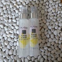 ♧YLANG YLANG♧ "M.Asam" body splash • Körperspray 100 ml Baden-Württemberg - Friedrichshafen Vorschau