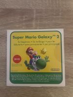 Super Mario Galaxy 2 for beginners Wii DVD Düsseldorf - Garath Vorschau
