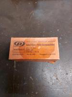 Dichtungsband Kausalität DDR, PTFE, Teflon Sachsen - Coswig Vorschau