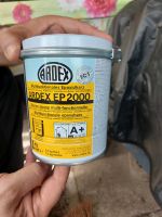 Ardex EP 2000 1 kg Eimer Wuppertal - Barmen Vorschau