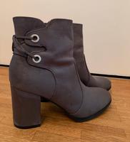 Stiefeletten, Grau, Gr. 39 Düsseldorf - Düsseltal Vorschau