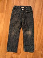 Jeans gefüttert H&M Jungen Größe 110 Rostock - Lichtenhagen Vorschau