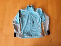 Adidas Windstopper Softshell Jacke Gr 38 Bayern - Karlshuld Vorschau