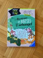 Kinderbuch: Abenteuer im Rätsel-Dschungel, Ravensburger Köln - Junkersdorf Vorschau