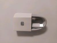 1m USB-C Kabel Ladekabel Handyladekabel Aufladekabel Nordrhein-Westfalen - Castrop-Rauxel Vorschau