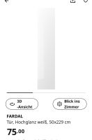 SUCHE: Ikea FARDAL Tür, Hochglanz weiß, 50x229 cm Hamburg-Nord - Hamburg Winterhude Vorschau