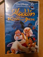 Walt Disneys VHS Aladdin und der König der Diebe VideoPremiere Bayern - Mömbris Vorschau