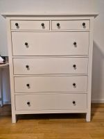 HEMNES Kommode mit 6 Schubladen, weiß, H 131 x B 108 x T 50 cm, Düsseldorf - Pempelfort Vorschau