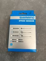 Speed Sensor Shimano EW-SS301 Geschwindigkeitssensor Nordrhein-Westfalen - Meerbusch Vorschau