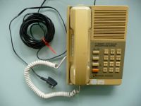 Telefon Wandtelefon SUPER-SOUND MODEL WT-2860 selten rar Nordrhein-Westfalen - Menden Vorschau