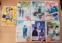 Kimi no wa Todokanai Ich kann dich nicht erreichen 1-7+LN Manga Stuttgart - Bad Cannstatt Vorschau