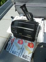 Camcorder Mitsubishi HS-CX1(E) defekt Bayern - Schöllkrippen Vorschau