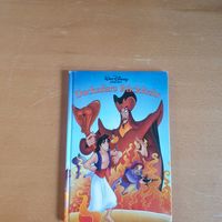 Kinderbuch Dschafars Rückkehr, Walt Disney Brandenburg - Rangsdorf Vorschau