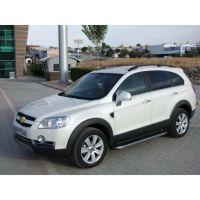 Trittbretter Chevrolet Captiva ab Baujahr 2006 mit TÜV und ABE Bremen - Walle Vorschau