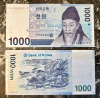 Südkorea / Korea, 1000 Won, P.54, 2007, UNC Baden-Württemberg - Mühlacker Vorschau