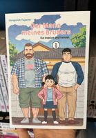 Der Mann meines Bruders 1-4 Manga, deutsch+japanisch Hamburg Barmbek - Hamburg Barmbek-Süd  Vorschau