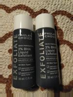 PAULA´S CHOICE 2x 2% BHA Liquid Exfoliant Peeling 30 ml, NEU &OVP Nordrhein-Westfalen - Telgte Vorschau