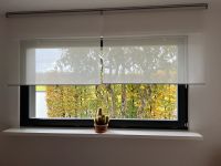 IKEA Rollos Skogsklöver, wie neu Nordrhein-Westfalen - Salzkotten Vorschau