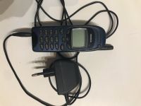 NOKIA 6150 München - Berg-am-Laim Vorschau