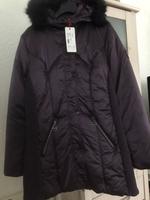 NYLAH Stepp Jacke Longjacke Aubergine 36 169,99€ NEU HSE24 Bayern - Kumhausen Vorschau