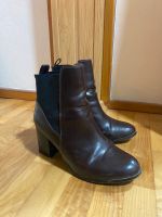 H&M Ankle Boots Stiefeletten Baden-Württemberg - Heidelberg Vorschau