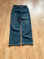 Jeans Hose Joop Bayern - Offingen Vorschau