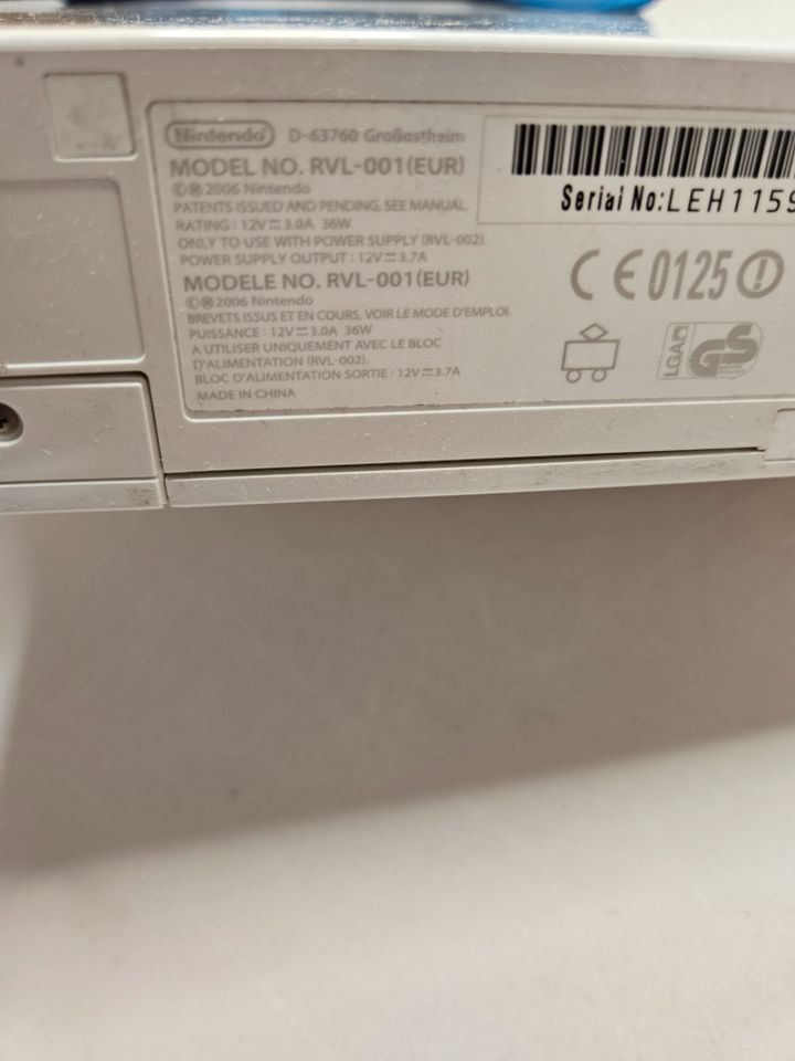 Nintendo Wii Konsole | RVL-001 | + Zubehör in Recklinghausen
