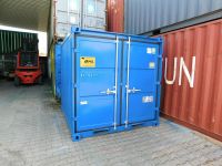 8’ Container, Lagercontainer, Materialcontainer -neu- Rheinland-Pfalz - Trierweiler Vorschau