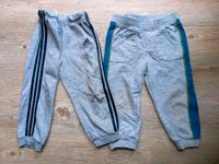 Jogginghose Adidas Liegelind next  H&M 86 92 Sachsen - Weißwasser Vorschau