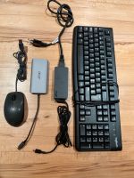 Logitech Tastatur Maus Mouse Netzteil Lenovo 65W Port Baden-Württemberg - Weilheim Vorschau