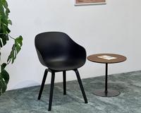 Vorschaubild einer Anzeige von Design Lagerverkauf