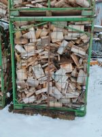 Gut abgelagertes Feuer-Holz Schleswig-Holstein - Bad Bramstedt Vorschau