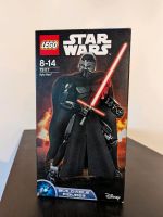 Lego Star Wars Kylo Ren Figur Leipzig - Leipzig, Zentrum Vorschau