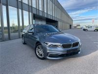 BMW 530d HUD, 360 CAM, Nappaleder, uvm Bayern - Neuburg am Inn Vorschau