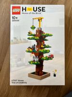 Lego House - 4000026 - Tree of Creativity Flensburg - Mürwik Vorschau