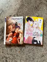 Shojo Manga Abenteuer Shonen Küss den Kater 6 Daemonium Bayern - Ingolstadt Vorschau
